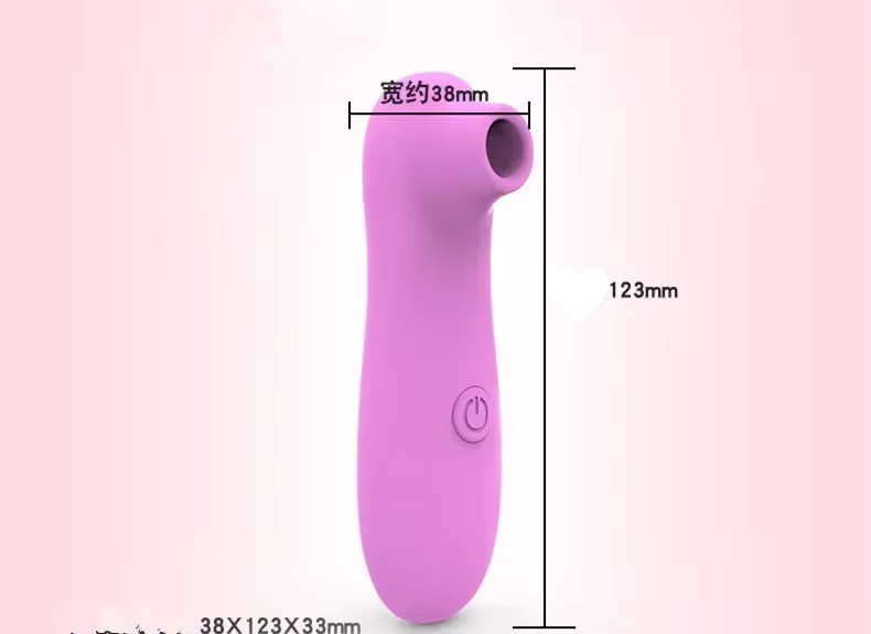 Clitoris Sucker Vibrator