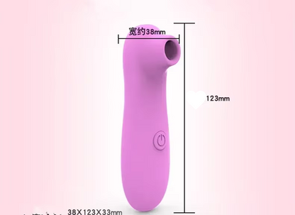 Clitoris Sucker Vibrator